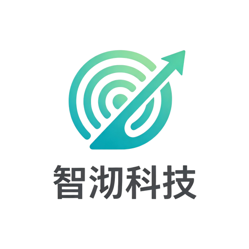 智沏科技